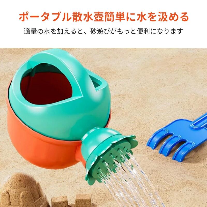 nico parkのお砂場セット 砂遊び 水遊び 雪遊び おもちゃ 室内 屋外 兼用 安全無毒 エコ カワイイお風呂用 知育玩具 女の子 男の子 幼児 オモチャ｜アングル2