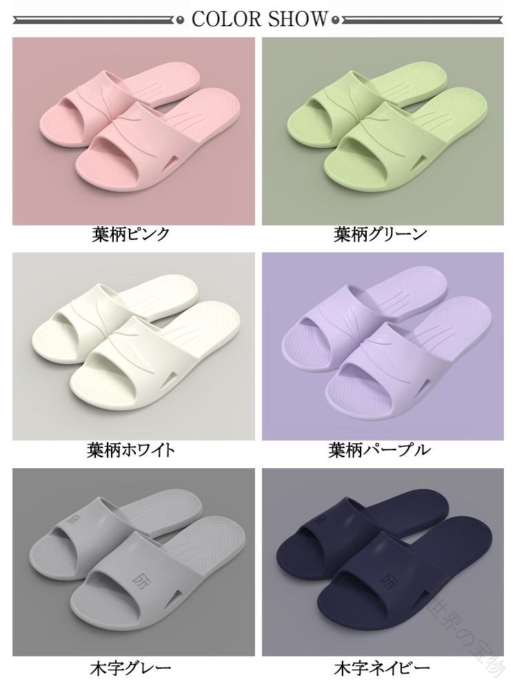 携帯 スリッパ コンパクト 折り畳み サンダル 折り畳み スリッパ おしゃれ 滑り止...