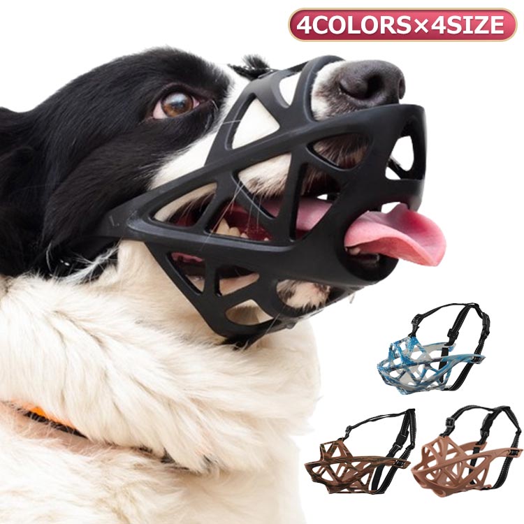 4COLORS×4SIZE ズレにくいしっかり固定タイプ犬用口輪 柔らかく苦しくない立体成型仕様 細かなサイズ調整も可能 柔らかい素材＆立体成型仕様で締め付け感を軽減 ワンタッチ式の留め具を採用している ベルト部分は光を反射するラインが入っているので夜間散歩でも安全！ 口部分に穴が空いていることで、口輪を装着したまま水を飲めるサイズS M L XLサイズについての説明サイズ：S=16*6*10cm M=19*6.5*12cm L=22*7*13cm XL=26*8.5*16cm ※実寸はメジャー採寸の為、若干の誤差が生じる場合があります。 重量：S=90g M=113g L=140g XL=190g 口長さ：S=6.5cm M=7.5cm L=8.5cm XL=9.5cm素材TPR ナイロン色ブラック 迷彩ブルー 迷彩ブラウン ブラウン備考●サイズ詳細等の測り方はスタッフ間で統一、徹底はしておりますが、実寸は商品によって若干の誤差(1cm～3cm )がある場合がございますので、予めご了承ください。 ●製造ロットにより、細部形状の違いや、同色でも色味に多少の誤差が生じます。 ●パッケージは改良のため予告なく仕様を変更する場合があります。 ▼商品の色は、撮影時の光や、お客様のモニターの色具合などにより、実際の商品と異なる場合がございます。あらかじめ、ご了承ください。 ▼生地の特性上、やや匂いが強く感じられるものもございます。数日のご使用や陰干しなどで気になる匂いはほとんど感じられなくなります。 ▼同じ商品でも生産時期により形やサイズ、カラーに多少の誤差が生じる場合もございます。 ▼他店舗でも在庫を共有して販売をしている為、受注後欠品となる場合もございます。予め、ご了承お願い申し上げます。 ▼出荷前に全て検品を行っておりますが、万が一商品に不具合があった場合は、お問い合わせフォームまたはメールよりご連絡頂けます様お願い申し上げます。速やかに対応致しますのでご安心ください。4COLORS×4SIZE ズレにくいしっかり固定タイプ犬用口輪 柔らかく苦しくない立体成型仕様 細かなサイズ調整も可能 柔らかい素材＆立体成型仕様で締め付け感を軽減 ワンタッチ式の留め具を採用している ベルト部分は光を反射するラインが入っているので夜間散歩でも安全！ 口部分に穴が空いていることで、口輪を装着したまま水を飲めるサイズS M L XLサイズについての説明サイズ：S=16*6*10cm M=19*6.5*12cm L=22*7*13cm XL=26*8.5*16cm ※実寸はメジャー採寸の為、若干の誤差が生じる場合があります。 重量：S=90g M=113g L=140g XL=190g 口長さ：S=6.5cm M=7.5cm L=8.5cm XL=9.5cm素材TPR ナイロン色ブラック 迷彩ブルー 迷彩ブラウン ブラウン備考●サイズ詳細等の測り方はスタッフ間で統一、徹底はしておりますが、実寸は商品によって若干の誤差(1cm～3cm )がある場合がございますので、予めご了承ください。 ●製造ロットにより、細部形状の違いや、同色でも色味に多少の誤差が生じます。 ●パッケージは改良のため予告なく仕様を変更する場合があります。 ▼商品の色は、撮影時の光や、お客様のモニターの色具合などにより、実際の商品と異なる場合がございます。あらかじめ、ご了承ください。 ▼生地の特性上、やや匂いが強く感じられるものもございます。数日のご使用や陰干しなどで気になる匂いはほとんど感じられなくなります。 ▼同じ商品でも生産時期により形やサイズ、カラーに多少の誤差が生じる場合もございます。 ▼他店舗でも在庫を共有して販売をしている為、受注後欠品となる場合もございます。予め、ご了承お願い申し上げます。 ▼出荷前に全て検品を行っておりますが、万が一商品に不具合があった場合は、お問い合わせフォームまたはメールよりご連絡頂けます様お願い申し上げます。速やかに対応致しますのでご安心ください。