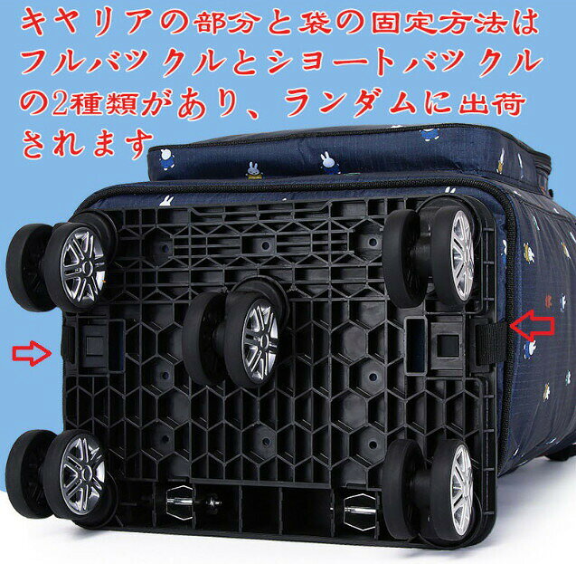 ショッピングカート 折りたたみ 5輪 保冷 保温 バッグ ショッピングバッグ キャス...