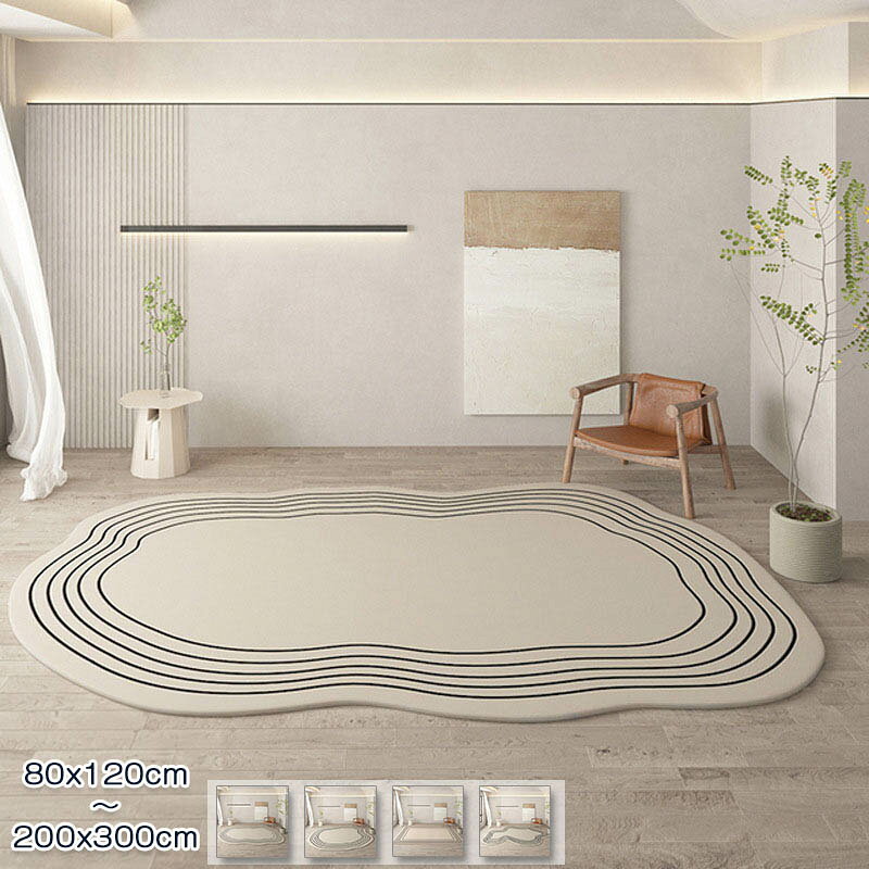 乐天商城 - ラグ 洗える カーペット 200x300 ラグマット 80x120cm ダイニングラグ 絨毯 ホットカーペット対応 北欧 おしゃれ ウォッシャブル リビング 床暖房対応 滑 オールシーズン じゅうたん