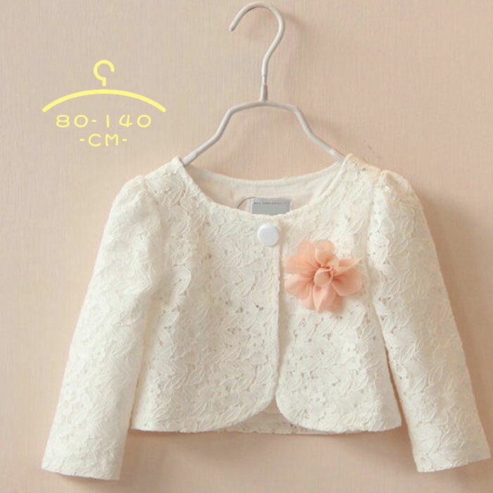 乐天商城 - ボレロ キッズ フォーマル 長袖 女の子 キッズボレロ こども カーディガン 子供服 レースボレロ クルーネック ピアノ 羽織 結婚式 入園式 卒園式 入学式 卒業式 ピ 白 シンプル 七五三