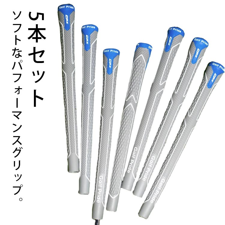 グリップ CPXシリーズ スタンダード グリトレーニング用具 その他 ゴルフ その他 グリトレーニング用具 スタンダード