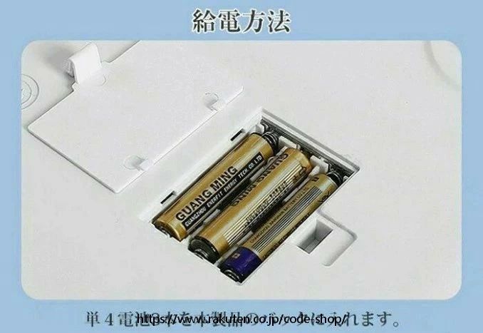 ベビースケール デジタルベビースケール 5g単位 高精度 電池式 赤ちゃん 新生児 体...