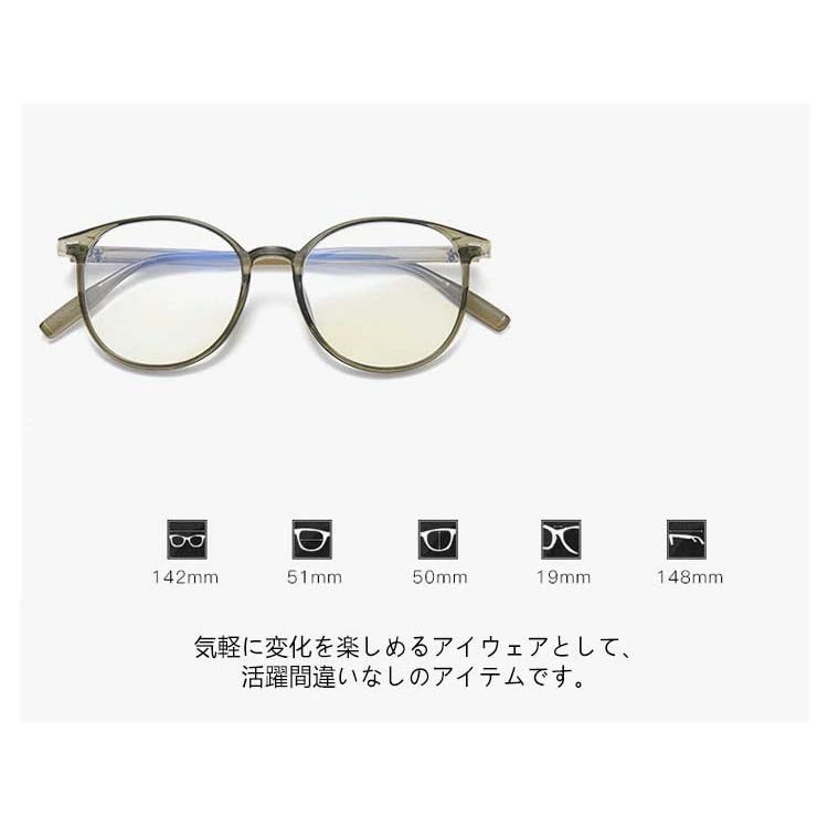 老眼鏡 変色レンズ ブルーライトカット サングラス 紫外線でレンズの色が変わる スマホ 軽量 レディース メンズ ボス PCメガネ おしゃれ 2