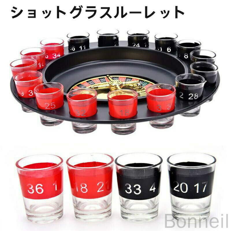 ショットグラス ルーレット パーティーを盛り上げる 飲み会ゲーム 飲酒ゲーム 飲むゲームセット パーティーゲーム 罰ゲーム お祝い 飲み会 ドリンクゲーム