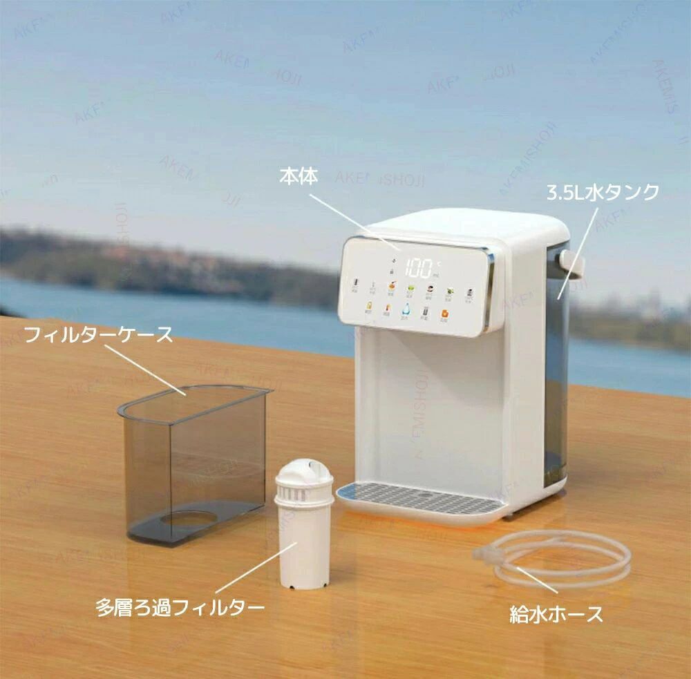 nico parkのウォーターサーバー 水道水 卓上ウォーターサーバー 即熱式ウォーターサーバー 置き型浄水器 3.5L 大容量 出水量8段 温度7段階 急速加熱｜アングル3
