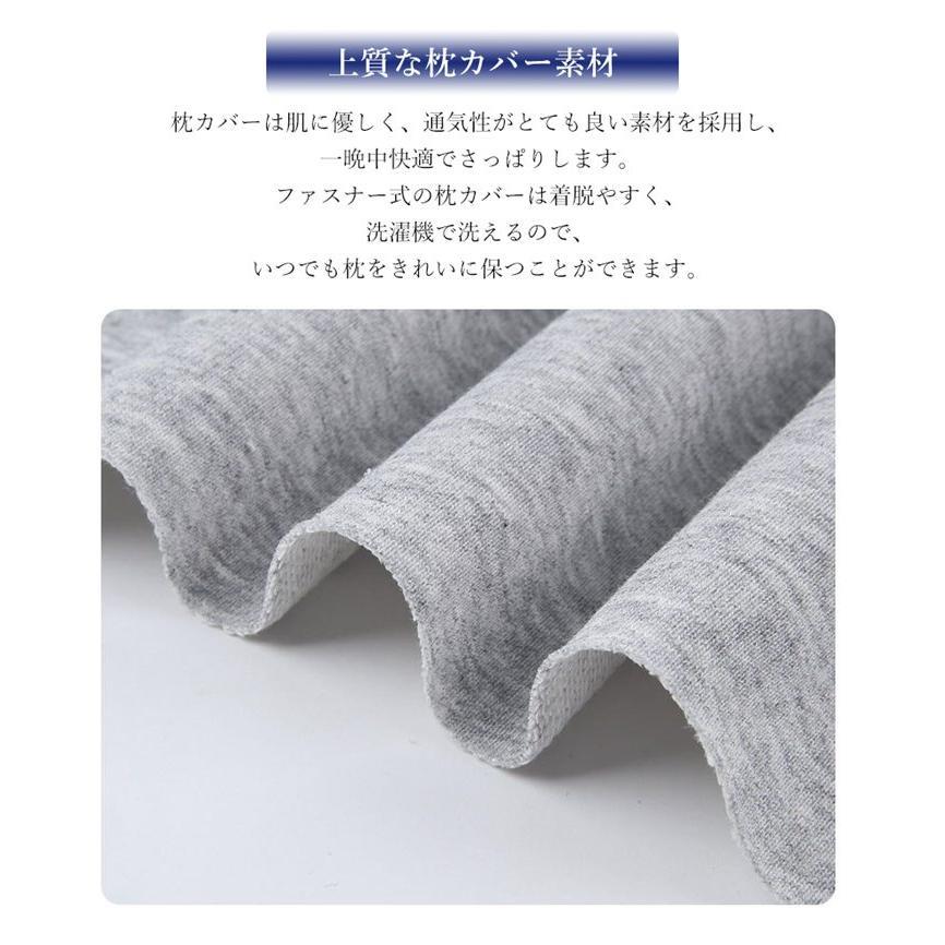 枕 低反発枕 低反発 まくら 安眠グッズ 仰向け寝 横向き寝 通気性 人間工学設計 母親 旦 彼氏 父親 [2]