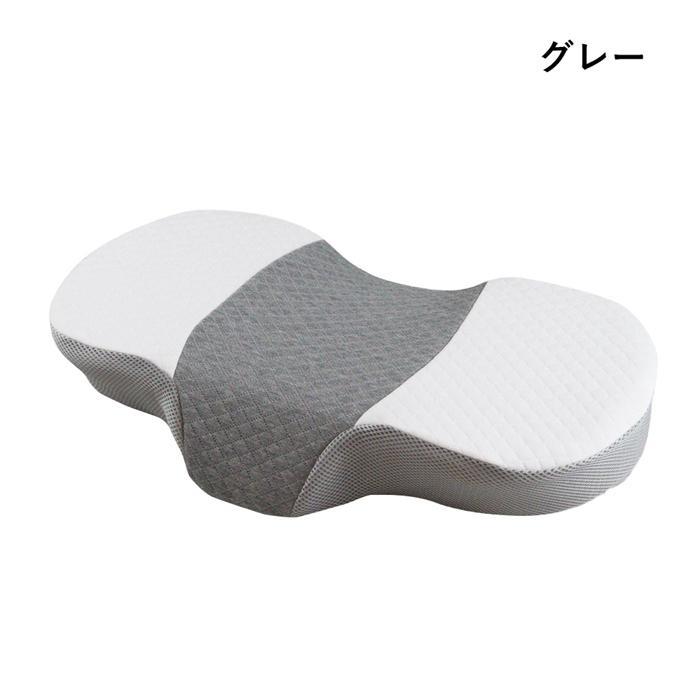 枕 低反発枕 低反発 まくら 安眠グッズ 仰向け寝 横向き寝 通気性 人間工学設計 母親 旦 彼氏 父親 [3]
