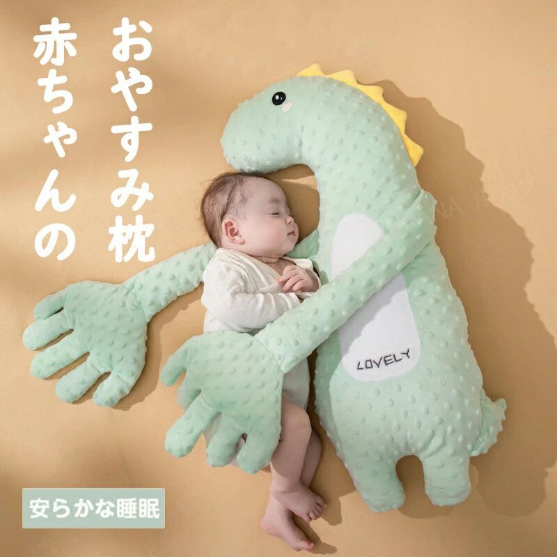 ぬいぐるみ型動物形状のデザイン: 可愛らしい動物の形をしたぬいぐるみ型デザインは、赤ちゃんにとって心地よく、安心感を与えます。また、見た目も可愛らしく、お部屋のインテリアとしても最適です。三点位の軽圧による安定した睡眠: 三点位を適度に軽く押すことで、赤ちゃんの体全体をしっかりと支え、深く安定した睡眠を提供します。これにより、赤ちゃんは一晩中快適に眠ることができます。安心設計の安全素材: 安全かつ高品質な素材を使用しているため、赤ちゃんに優しく、肌触りも柔らかく、長時間使用しても安心です。また、洗濯にも耐える丈夫な構造で、清潔さを保つことができます。静音動作で夜間の邪魔にならない: 静かな動作音により、赤ちゃんの睡眠を妨げることなく、ゆっくりと深い睡眠を促進します。夜間の使用でも、周囲の環境に影響を与えることはありません。簡単に操作できる直感的なインターフェース: 直感的な操作パネルで、設定や調整が簡単に行えます。初めての方でもすぐに使いこなすことができ、日々のケアをより便利にします。【素材】スパンデックス【カラー】グリーン【サイズ】フリーサイズ【セット内容】ベビー枕生産国:中国※写真撮影時使用の小物、アクセサリーは商品に含まれておりませんので、あらかじめご了承くださいませ。※計測方法や個体差により、サイズに若干の誤差が生じる可能性がございます。※商品の色合いは、お使いのモニターやカメラの設定により実物と異なって見える場合がございます。※製造時期によりまして、デザインや仕様が変更となる可能性がございます。※在庫状況はリアルタイムで変動しておりますため、ご注文後に品切れとなる場合がございます。何卒ご容赦ください。※万が一商品に不具合がございましたら、お手数ではございますが、到着後速やかに当店までご連絡いただけますと幸いです。赤ちゃんのパタパタ ベビースリープヘル おもちゃ ゲーム 新登場!