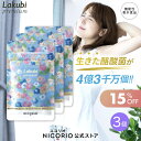株式会社ニコリオ ラクビプレミアム