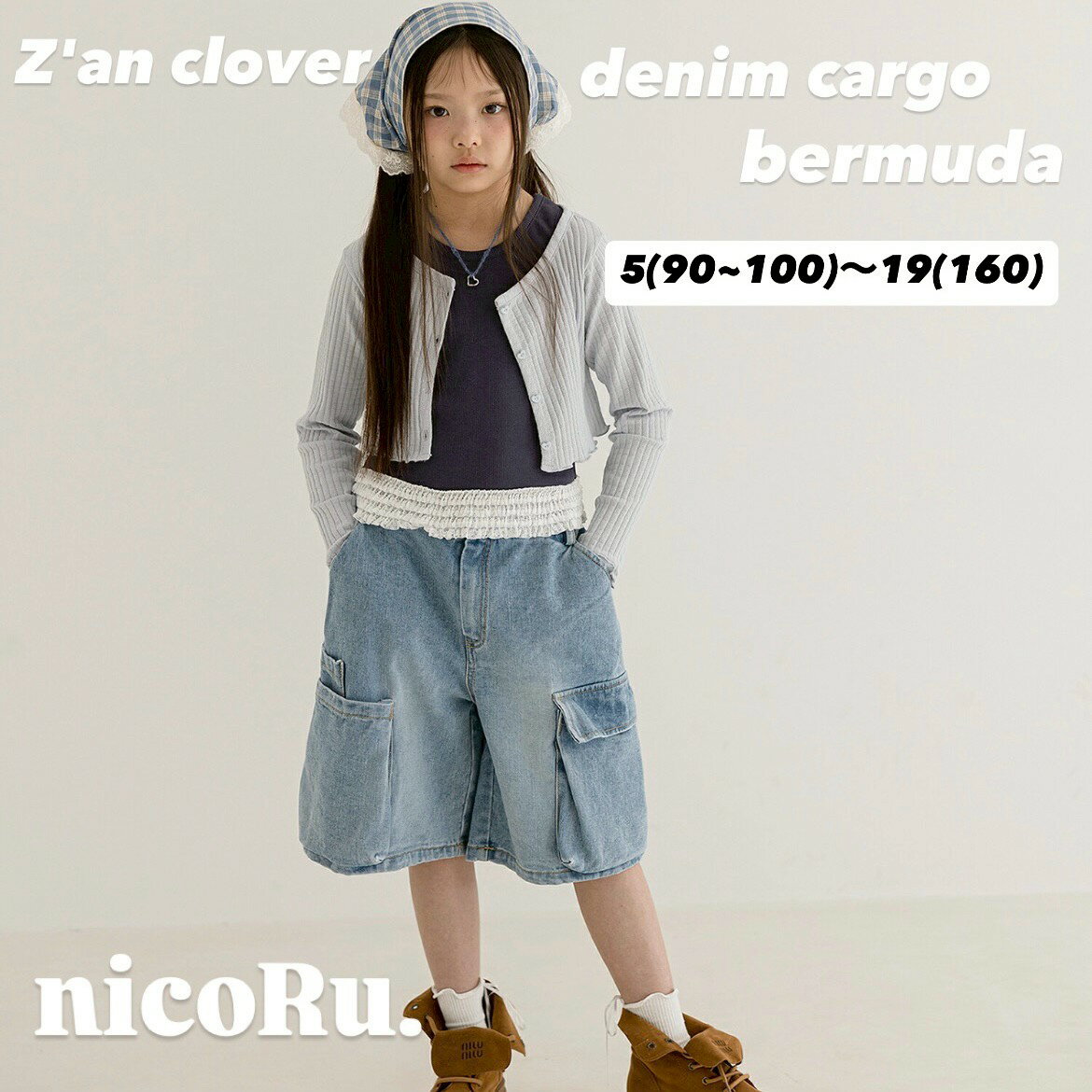 予約ZC ハーフパンツ　パンツ　デニム　キッズ　大人　レディース　　女の子　小学生　キッズ　韓国子供服　海外ファッション　Z'an　CLOVER　韓国ブランド　韓国ファッション　子供服