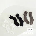 予約ZC socksソックス 3色セット キッズ 女の子 小学生 韓国子供服 海外ファッション Z'an CLOVER 韓国ブランド 韓国ファッション 子供服
