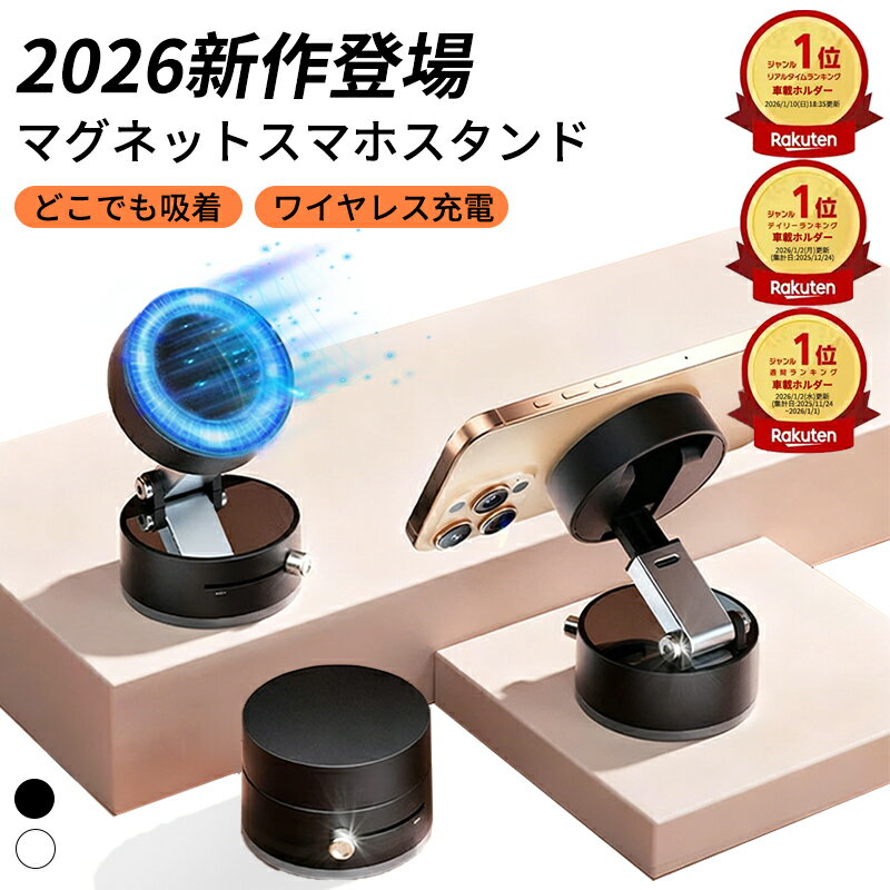 【本日限定480円OFFクーポン利用で2,000円～】ランキ
