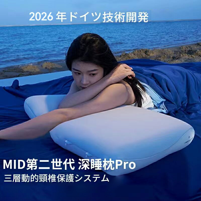 【P5倍＋最大1,000円OFFクーポン配布�