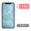 iPhone 11 128GB 中古 スマホ スマートフォン 本体 SIMフリー ブラック ホワイト グリーン イエロー パープル (PRODUCT)RED docomo au softbank