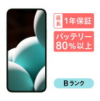 iPhone 12 128GB 中古 スマホ スマートフォン 本体 SIMフリー ブラック ブルー グリーン パープル レッド ホワイト docomo au softbank