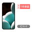 iPhone 12 256GB  ޥ ޡȥե  SIMե꡼ ֥å ֥롼 ꡼ ѡץ å ۥ磻 docomo au softbank