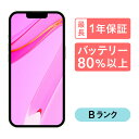 iPhone 14 128GB 中古 スマホ スマートフォン 本体 SIMフリー ミッドナイト (PRODUCT)RED スターライト パープル ブルー イエロー doco..