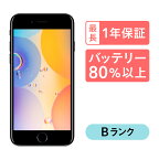 iPhone 7 128GB 中古 スマホ スマートフォン 本体 SIMフリー ブラック ゴールド ジェットブラック レッド ローズゴールド シルバー docomo au softbank