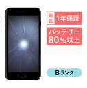 iPhone 7 Plus 128GB 中古 スマホ スマートフォン 本体 SIMフリー ブラック ゴールド レッド ローズゴールド シルバ…