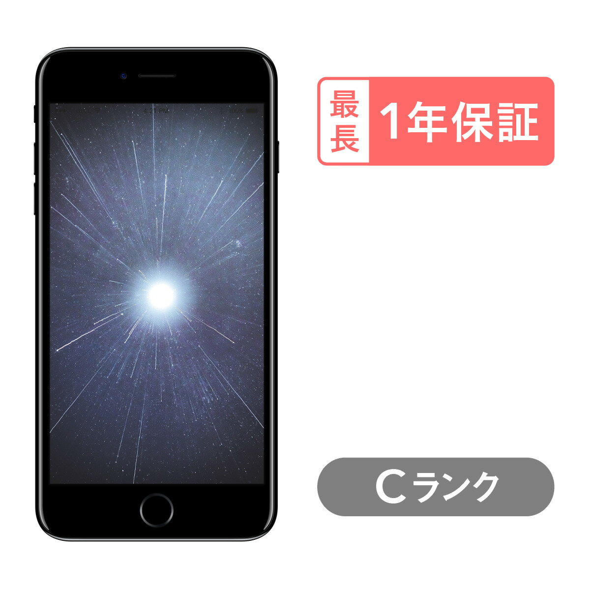 楽天市場】iphone 7 plus simフリーの通販