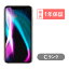 11/4 20ݥȺ2!iPhone XS Max 64GB  ޥ ޡȥե  SIMե꡼  С ڡ쥤 docomo au softbank