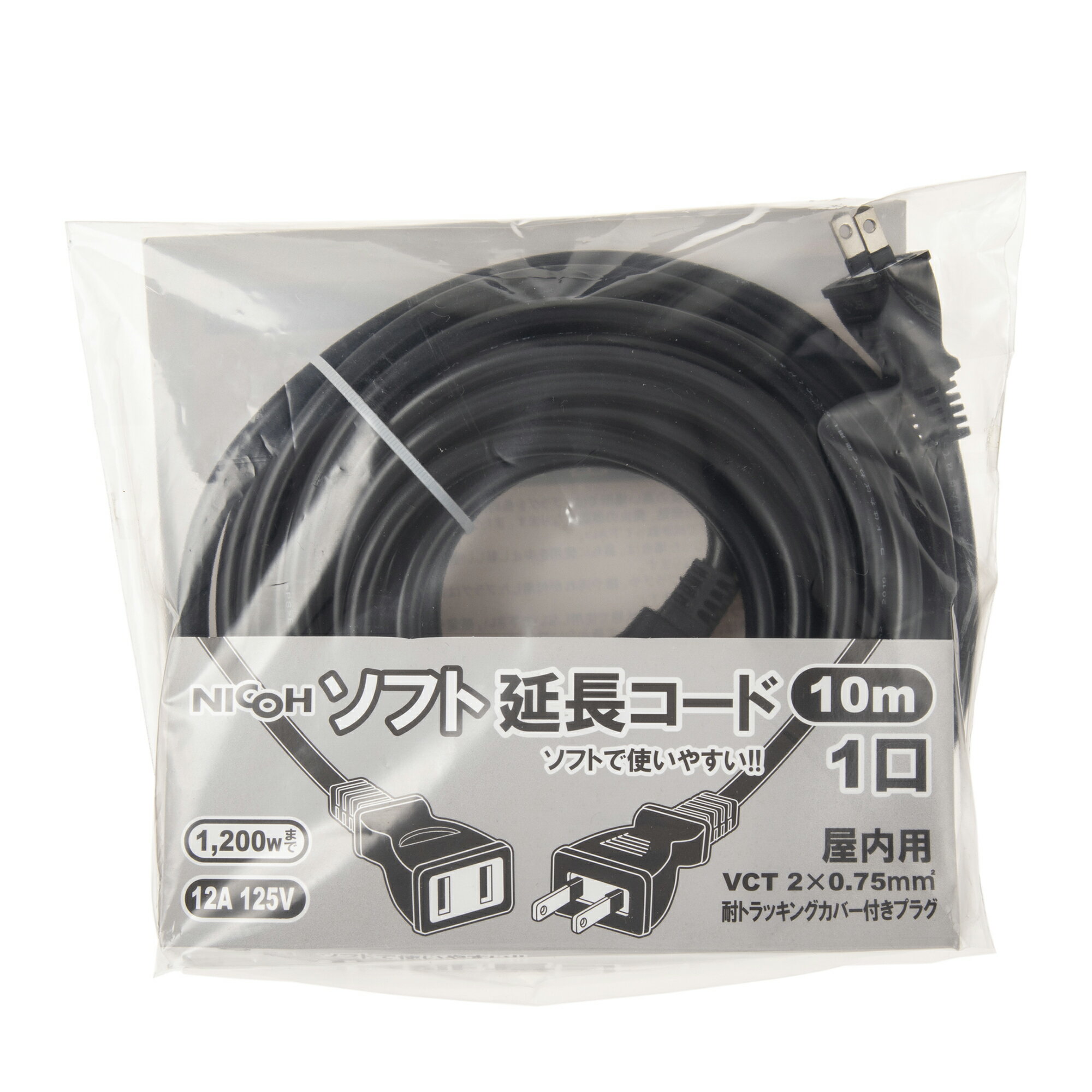 ���ե� ��Ĺ������ 10m 12A 1�ĸ� 1200W �ޤ� NCT-1210BK �֥�å� �� �ȥ�å��� ���С� �եץ饰 �����ʤ ������ ��Ĺ �Ÿ� �����֥� ���� ����� ��̳�� �Ÿ������� ��Ĺ������10m �Ÿ����å� VCT NICOH/(��)�˥���