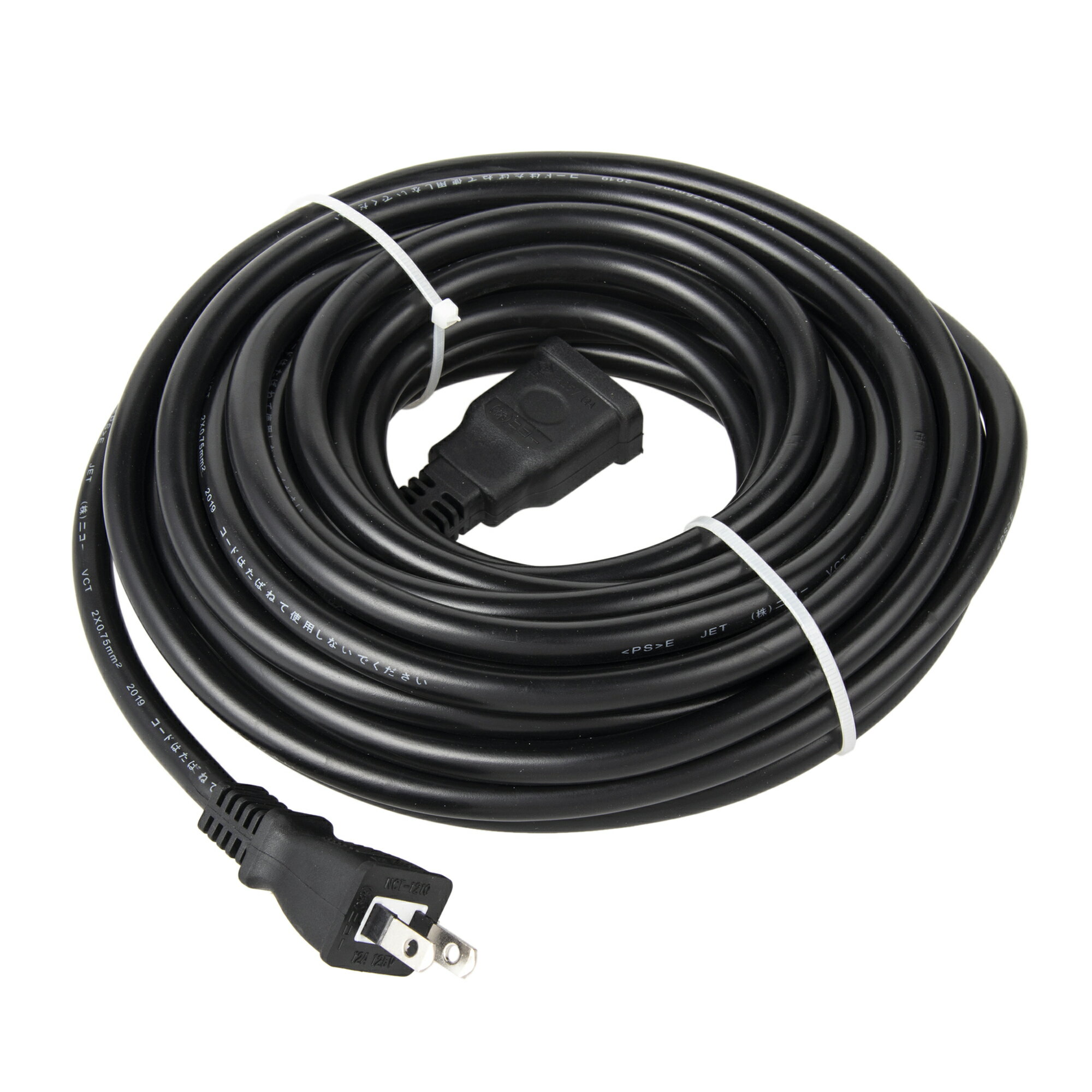 ソフト 延長コード 10m 12A 1個口 1200W まで NCT-1210BK ブラック 黒 トラッキング カバー 付プラグ 二重被覆 コード 延長 電源 ケーブル 屋内 作業用 業務用 電源コード 延長コード10m 電源タップ VCT NICOH/(株)ニコー 3