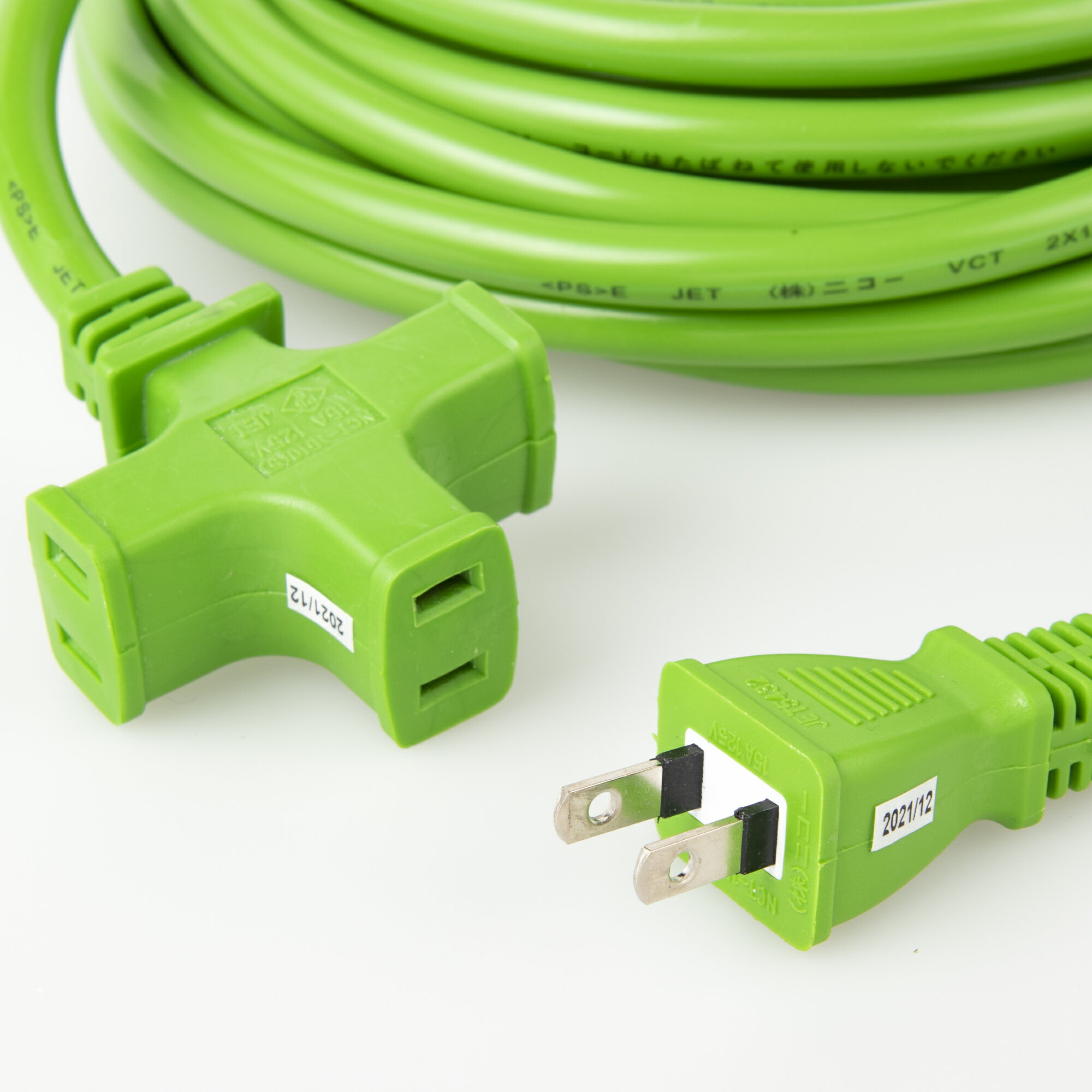 ���ե� ��Ĺ������ 10m 15A 3�ĸ� ��� 1500W �ޤ� NCT-1510G ���꡼�� �� �ȥ�å��� ���С� �եץ饰 �����ʤ ������ ��Ĺ �Ÿ� �����֥� ���� ����� ��̳�� �Ÿ������� ��Ĺ������10m VCT���� �֥�å� �������� �������� 5m 20m 30m 3�� ʬ�� NICOH/(��)�˥���