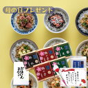 大力納豆 85g×5個 たれ付 中粒 新潟 お土産 お取り寄せ グルメ