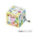 【HC001:10個セット】オルゴール DIY おえかきキューブ オルゴール 18弁 プレゼント 可愛い かわいい ギフト インテリア 記念 子ども 夏休み 冬...