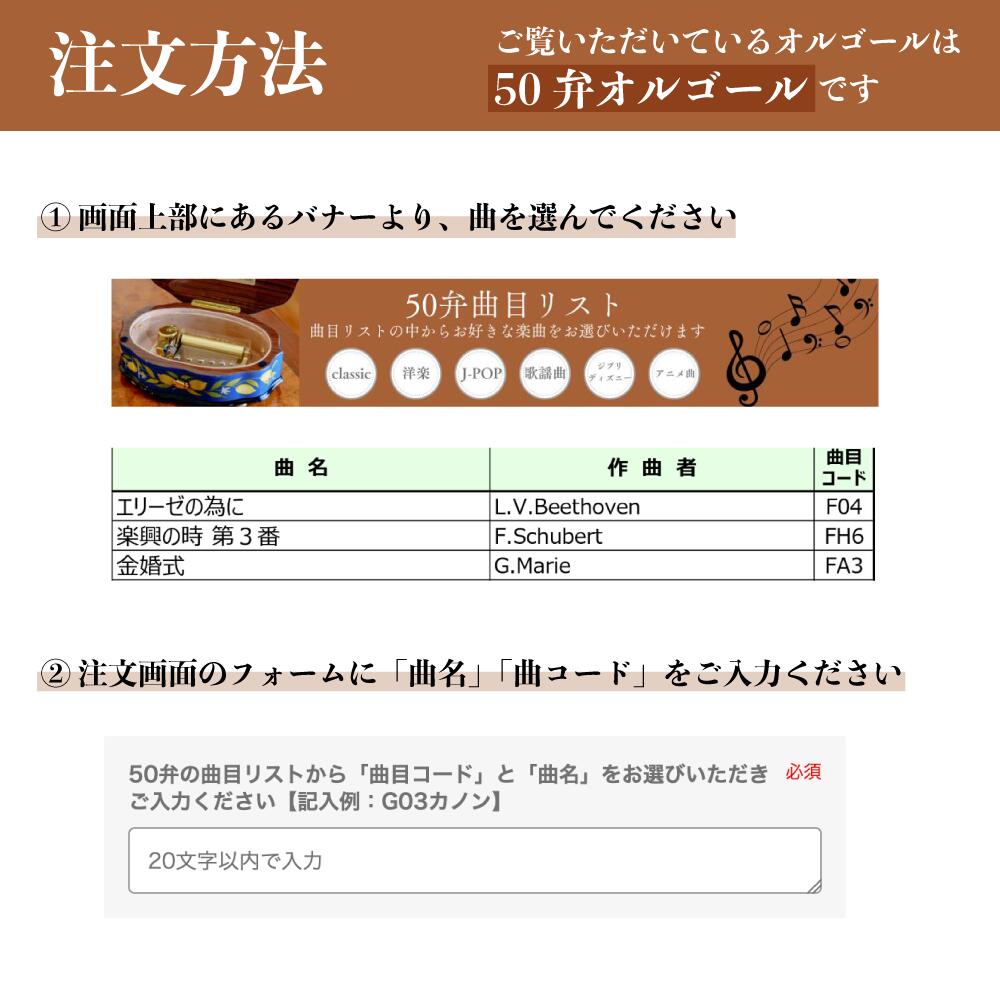 ������������ǰ����£��ʪ�ˡۥ�������ᥤ�ɥ��르����50�� ORPHEUS�ʥ���ե������� ������ �����ꥢ���� �����Х� ���� �֥롼 �������� �ܳ� ����EX217�� Ĺ�������� ���������� ����ƥꥢ�˱Ǥ��� ��ͽ����ؤ�£��ʪ �뺧�ˤ� ��ǯ��ǰ ´�Ƚˤ� ���ؽˤ� �����