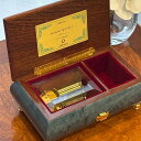 《即 組み付け!約1週間でお届け》オルゴール 【EX160】 30弁 オルフェウス ORPHEUS 日本製 オルゴール 突板 ブルー 受注生産 プレゼント 誕生...