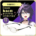 ERICA OPTICAL/エリカオプチカル アイケアPC（パソコン専用グラス） ブルーライトカット EC01SPC