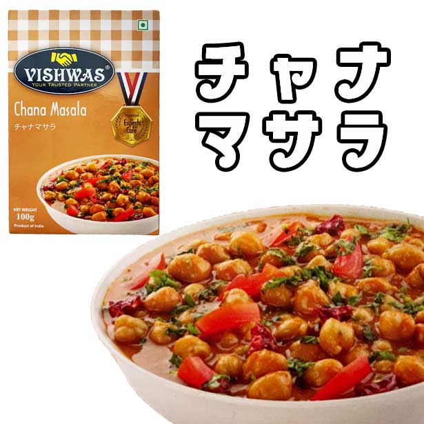 Ʀ���졼 ����ʥޥ��� �ѥ����� Ȣ 100g ���졼���ѥ��� �ӥ��凉 (�ͥ��ݥ��б�/Ȣ�򾯤��ޤäƽв�)