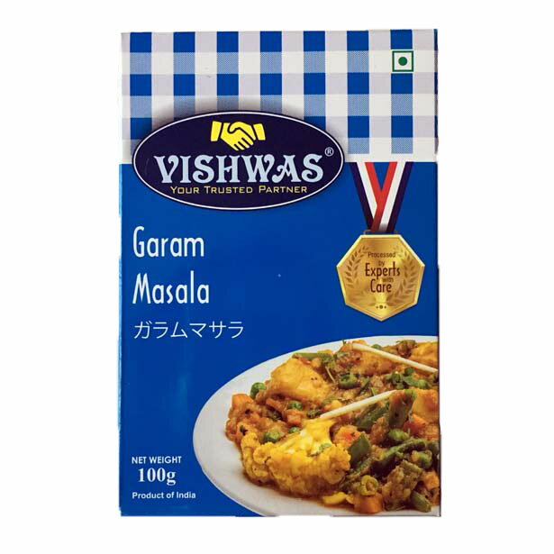 カレー スパイス 基本B セット パウダー 各...の紹介画像2