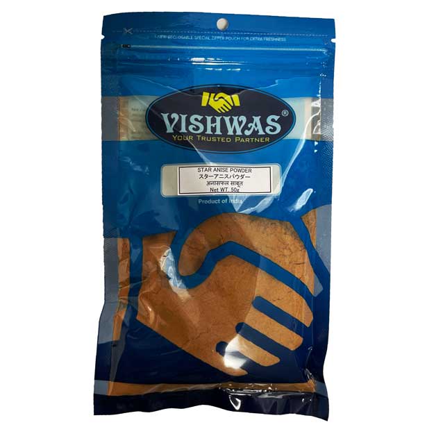 スターアニス 八角 【パウダー】 star anise powder 50g カレー スパイス
