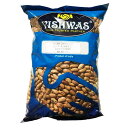 本格派 うずら豆(ラジマチットカブラ) 1kg