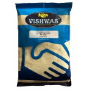 フェヌグリーク パウダー fenugreek powder 500g カレー スパイス