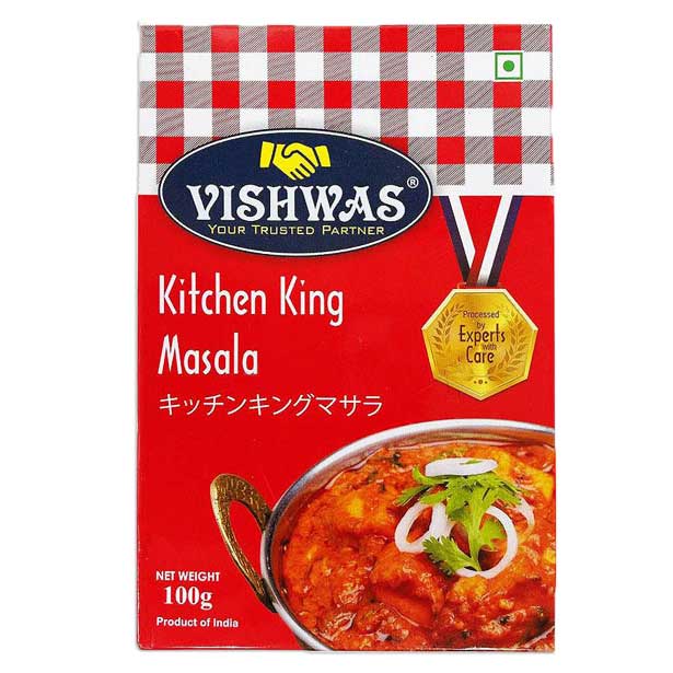 キッチンキング 野菜カレー マサラ パウダー 箱 100g カレースパイス ビスワス (ネコポス対応/箱を少し折って出荷