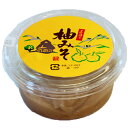 柚味噌 ゆずみそ 160g 老舗 川善味噌 国産大豆使用 賞味期限60日 川善特製の白みそをベースに、新鮮な柚子のマーマレードをたっぷりと加え、手間暇かけて練り上げ。常温発送。【日時指定は宅急便に変更のため送料加算あり