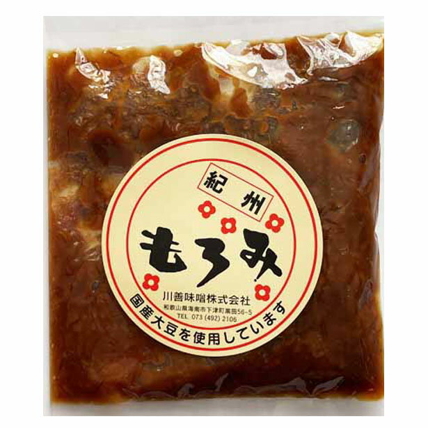 もろみ 160g 老舗 川善味噌国産大豆使用 賞味期限60日 つぶつぶ食感のもろみ味噌。金山寺味噌と同じ「なめ味噌」に分類され、似ていますが野菜不使用 胡瓜にぬったり、お豆腐やご飯にのせたり、おつまみに。手間暇かけて練り上げ。日時指定は宅急便に変更のため送料加算あり