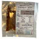 vishwas メースリーフ 小袋 5g