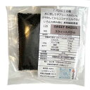 スウィートバジル スイート バジル シード（ホール）小袋 20g カレー スパイス