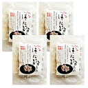 はったい粉あめ 100g入り4袋 老舗 川善味噌の飴菓子 常温で発送【 はったい粉は、小麦粉と比べカリウム4倍、マグネシウム7倍、鉄分3.5倍、亜鉛9倍、食物繊維6倍の栄養価】