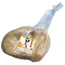 白味噌 450g 老舗 川善味噌 国産大豆使用 賞味期限60日 常温発送となります。(クール便対応の商品番号はお問い合わせいただけたらご連絡いたします。)【日時指定は宅急便に変更のため送料加算あり】