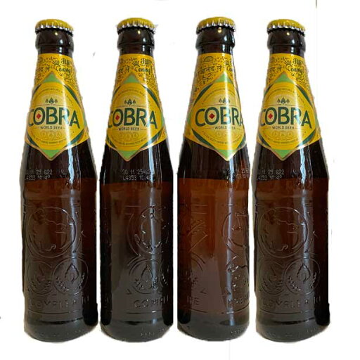 コブラビール COBRA Beer 330ml×4 プレミアムビール (原産国:イギリス(ライセンス生産) ブランド発祥:インド) インド料理などスパイシーな料理とも相性抜群で、世界中のファンに愛されるビール コブラビール COBRA Beer 330ml×4 プレミアムビール (原産国:イギリス(ライセンス生産) ブランド発祥:インド) インド料理などスパイシーな料理とも相性抜群で、世界中のファンに愛されるビール