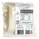 ココナッツ ファイン パウダー coconut fine powder 小袋 20g カレー スパイス ココナツ