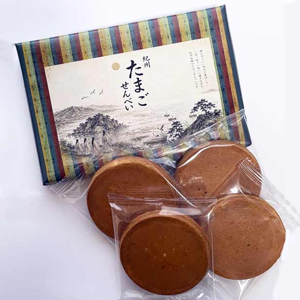 和歌山のお土産 紀州伝統のたまごせんべい たまご煎餅 2枚入り4袋 包装済商品 和歌山旅行のばらまき用お土産 お取り寄せスイーツ